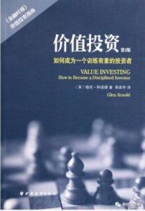 市场下沉：深入理解与实践案例分析