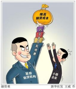 快看漫画融资情况及发展分析