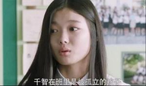 姐姐的女儿叫什么 姐姐的女儿我应该叫什么