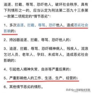  梦见死人是什么意思？有何预示