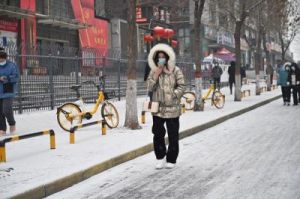  郑州2月1日将出现中到大雪