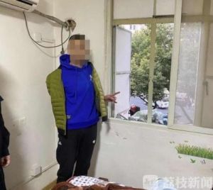  男子苦练弹射钢珠绝技，不慎打烂邻居窗户