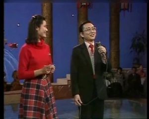  揭秘1984年春晚十大热门瞬间