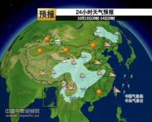  较强冷空气来袭！影响假期返程的天气预测