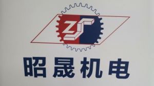 精选机电公司名字，好听又独特