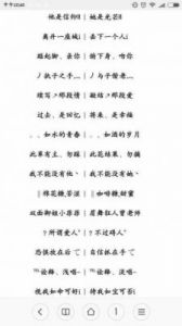 情侣网名：简洁一字CP