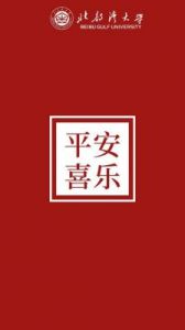 2024年最佳公司名称：吉祥旺财的命名指南