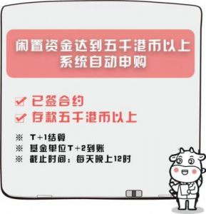 广发证券：休眠账户重新启动，节后或将成为增量资金主力