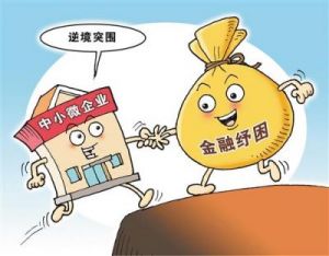 向松祚：不要误解人民银行的货币政策工具