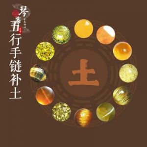 缺土的宝宝男孩名字——凌姓