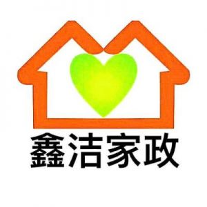 简洁大气的家政公司取名大全