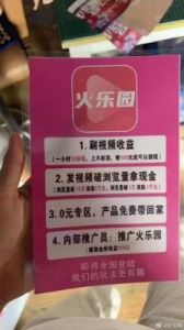 上海小学生竞选大队委员视频引爆网络！网友纷纷赞叹，孩子太厉害了！父亲回应