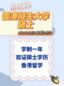 官方回应：95后研究员拥有4个博士、2个博士后和若干硕士，学历真实，但含金量有待考查。