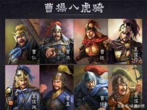 贺姓名人之贺齐——三国时期吴国名将