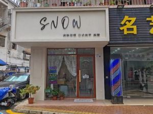 独具特色的美甲店名大全