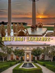 富丽堂皇建筑设计公司：传承建筑之美，创造财富