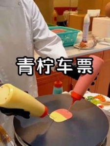 与奇葩天蝎座室友的故事