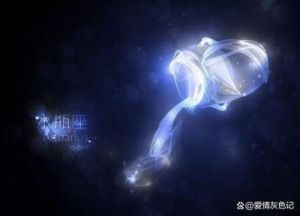 冬日好运星座：三个会接连迎来好运的星座