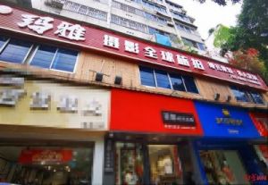 摄影店名字优雅别致独具风采的摄影工坊称号