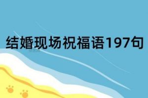 10月14日后，心心相印，旧情复燃，缘定三生，爱情美满的四个生肖