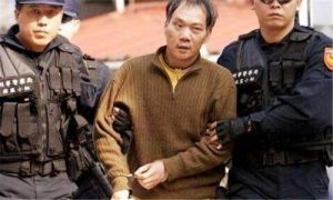 内部人员张平被决定逮捕！长期与私营企业主紧密合作