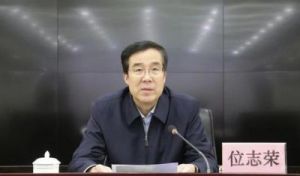 原厅长被查，多次和他一同露面的副厅长也落马