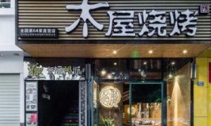 独具特色的文艺店铺名，让你惊艳不已