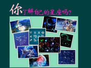 动情便易受伤的星座，你身在其中吗？