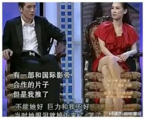 杨子女儿为父亲发声！大家看到的只是片面的，评论区炸锅了