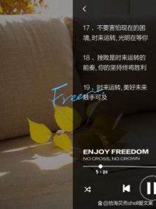 10月25日开始，时来运转，展现个人能力的4大生肖