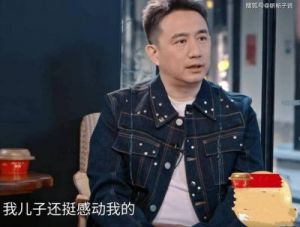 审判黄磊：娱乐圈再现一桩惊人案件