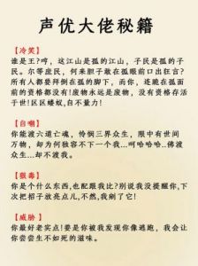 霜降时节，大运转来！这3个生肖好运爆发