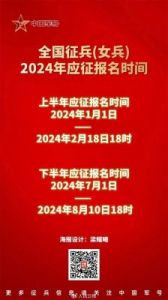 2024年下半年，这四大生肖将在事业上获得巨大突破与成功，因为他们付出了充分的努力。