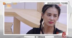 杨子和黄圣依离婚难题尚待解决