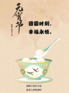 幸福满溢，财富丰盈！三大星座福运降临！