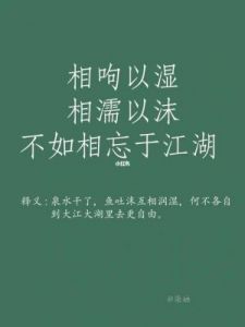 双子座命中注定的星座：短暂情缘会让你梦想长相厮守