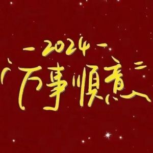 从10月开始，旺盛桃花迎接着4个生肖，祈愿姻缘相配，百年好合