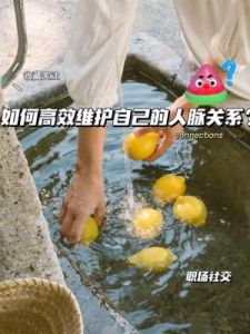 12星座如何拓展自己的人脉圈