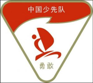 韶姓宝宝取名：为温暖与勇敢的未来而筑梦