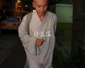 嫌钱太多，一晚花1亿放弃267亿出家，何宝生：除了钱我一无所有