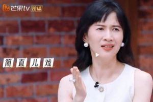 黄圣依杨子离婚风波反转，网友直呼“看不懂”这段婚姻到底闹什么？