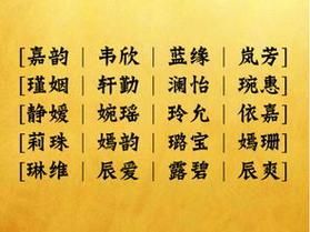 2025年立春出生男孩五行缺土，取名推荐：沉稳大气的选择