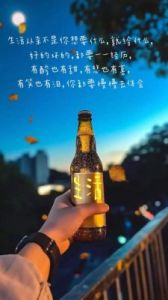 揭秘心态平和的生肖：牛兔羊教你快乐生活