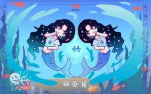 前任回头求复合？这4个星座最易重燃旧情