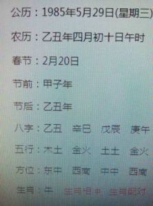 2025年冬至出生男孩五行缺水，如何为其起名以补充水元素？