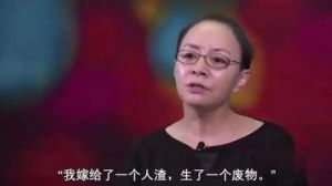 宋丹丹综艺言论引热议，母子关系引发教育讨论