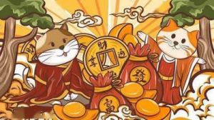 11月财运大开，四大星座迎来横财