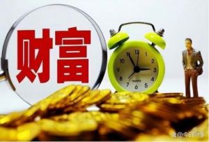 2024年，哪些生肖将迎来财富翻身？