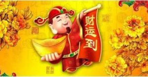 11月中旬，四大生肖喜迎好运与丰收