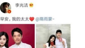 李光洁畅谈《小巷人家》幕后故事：尊重与理解是夫妻相处之道